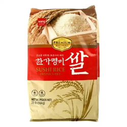 Arroz COREANO Hanga Myung Mi 10kg